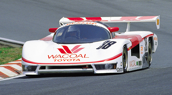 DOME MUSEUM || CAR ||