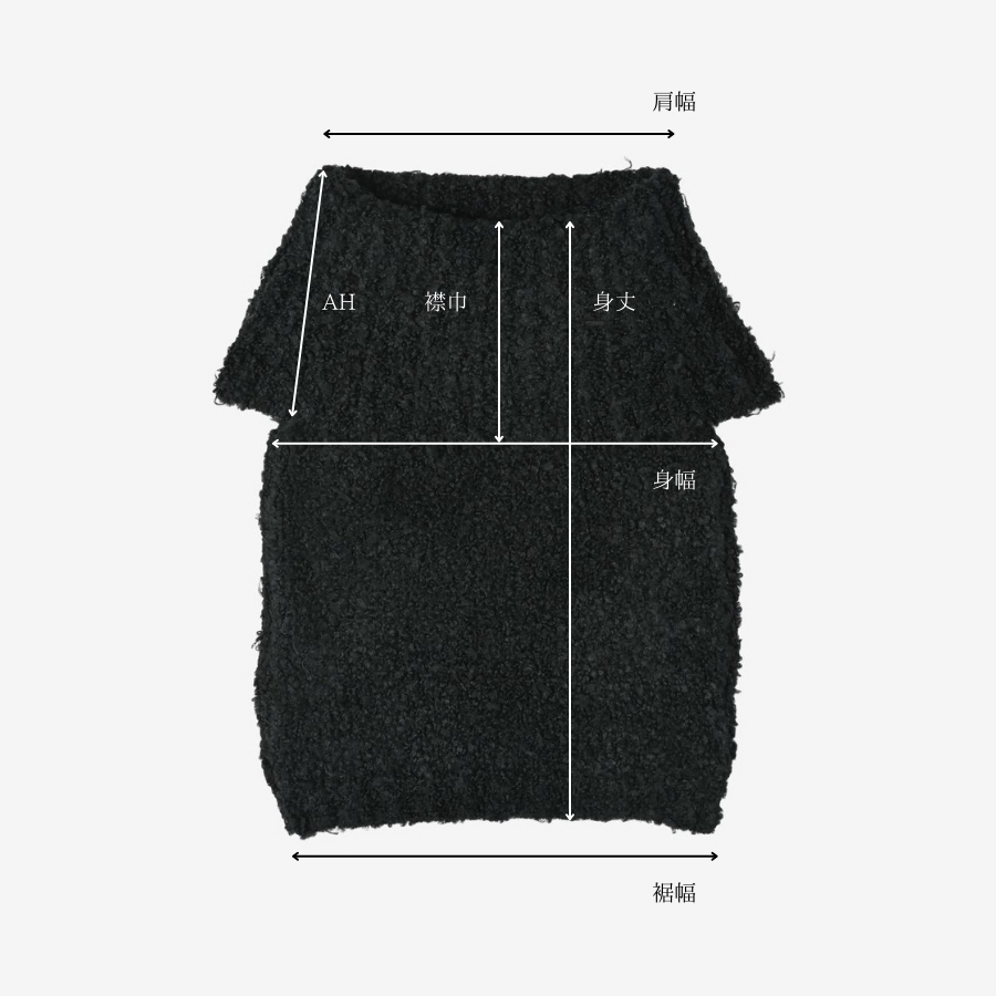 aimer knit/black | maison de Dolce.