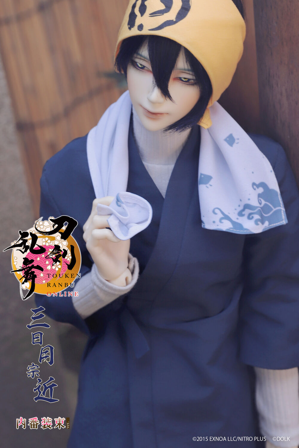 刀剣乱舞ONLINE」三日月宗近 内番装束 -衣装セット｜DOLK（ドルク）