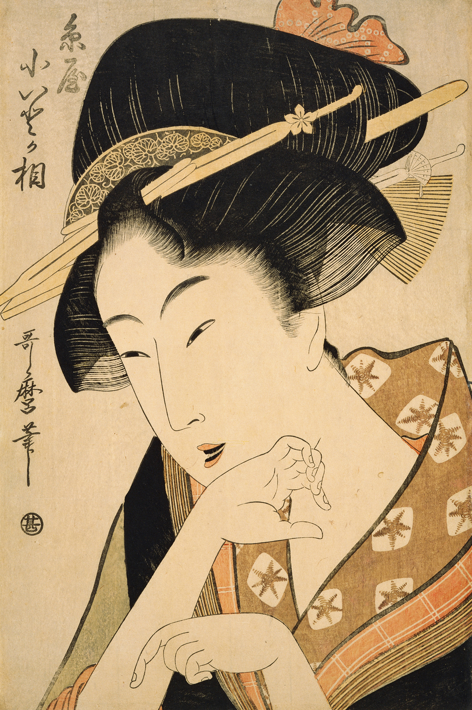 歌麿の美人画が特殊切手シリーズのカバーに | 実績紹介 | 株式会社DNP