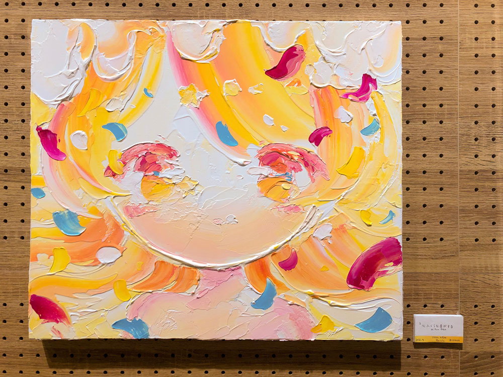 小田望楓 作品展「Mifuu Oda Exhibition」 | プラスデザール事業部