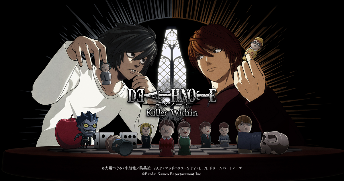 DEATH NOTE Killer Within | バンダイナムコエンターテインメント公式