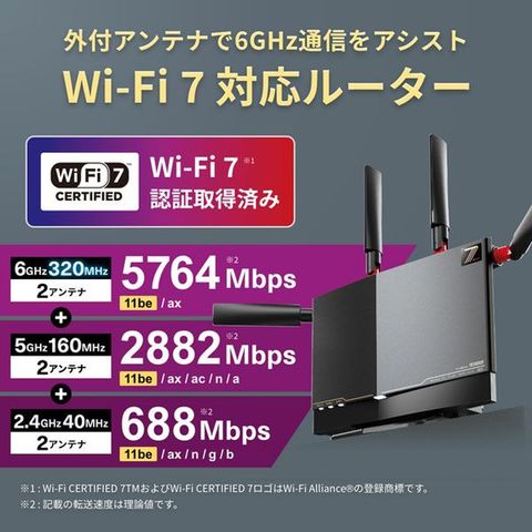 dショッピング |BUFFALO バッファロー AirStation 無線LAN Wi-fi