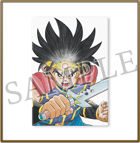 ダイの大冒険展商品 受注販売について｜ドラゴンクエスト ダイの大冒険