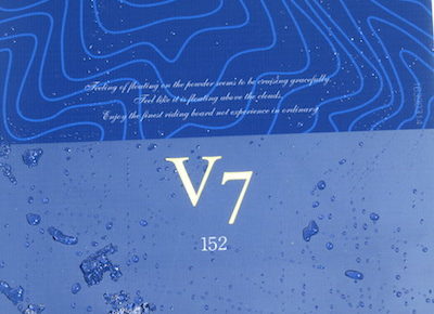 17/18モデル試乗 V7&V9 POWDER BOARD V7 152 | スノーボード情報サイト