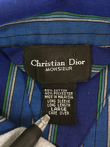 古着 90s Christian Dior マルチ ストライプ 開襟 コットン パジャマ