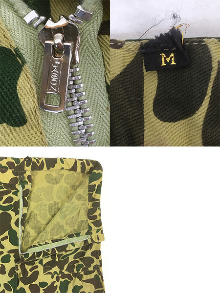 古着 60-70s ダックハンター カモ 迷彩 コットンツイル ハンティング