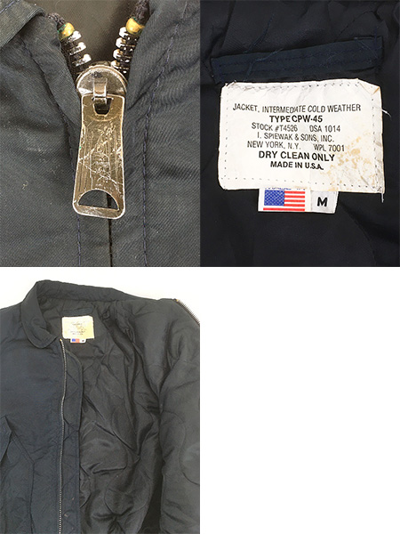 古着 80s USA製 SPIEWAK Type CPW-45 ミリタリー パデッド ネイビー