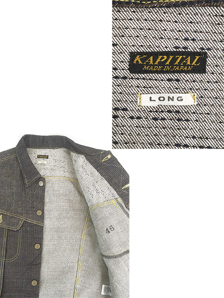 古着 日本製 KAPITAL Century Denim Westerner 刺し子 柿渋染め デニム