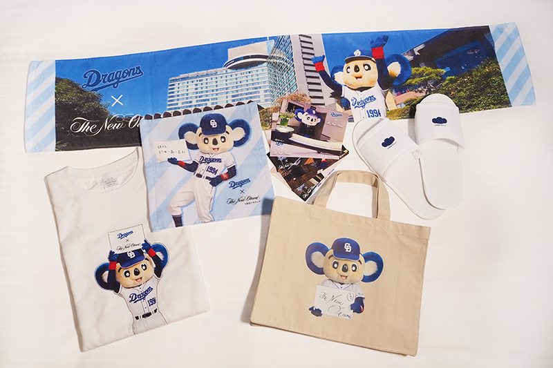 中日ドラゴンズ オフィシャルウェブサイト - ドラゴンズニュース
