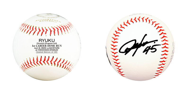 中日ドラゴンズ オフィシャルウェブサイト - ドラゴンズニュース：龍空