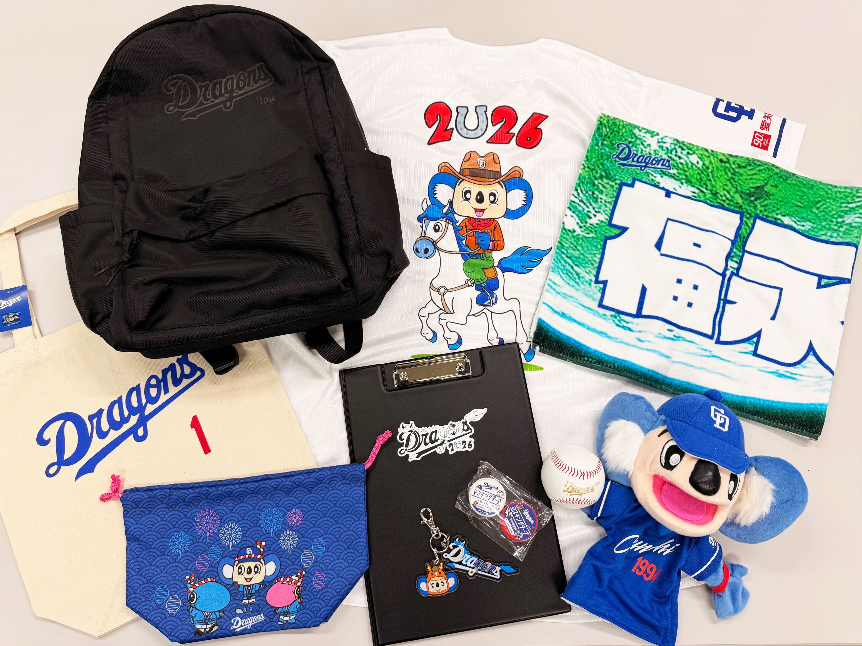 2026年ドラゴンズショップ福袋のお知らせ：ドラゴンズニュース - 中日