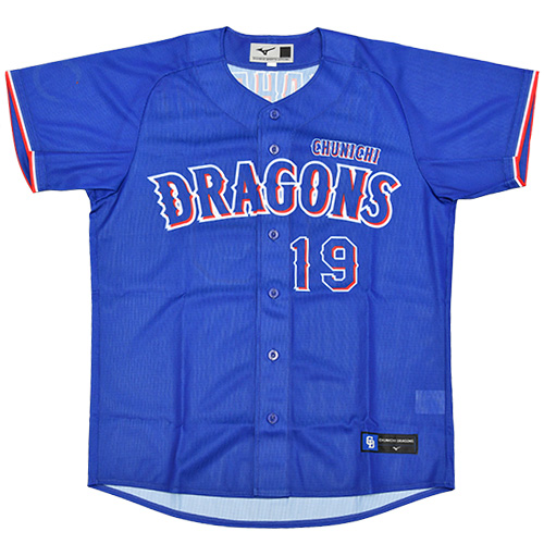 ミズノ社製レプリカユニホーム（ホーム・ビジター）販売のお知らせ