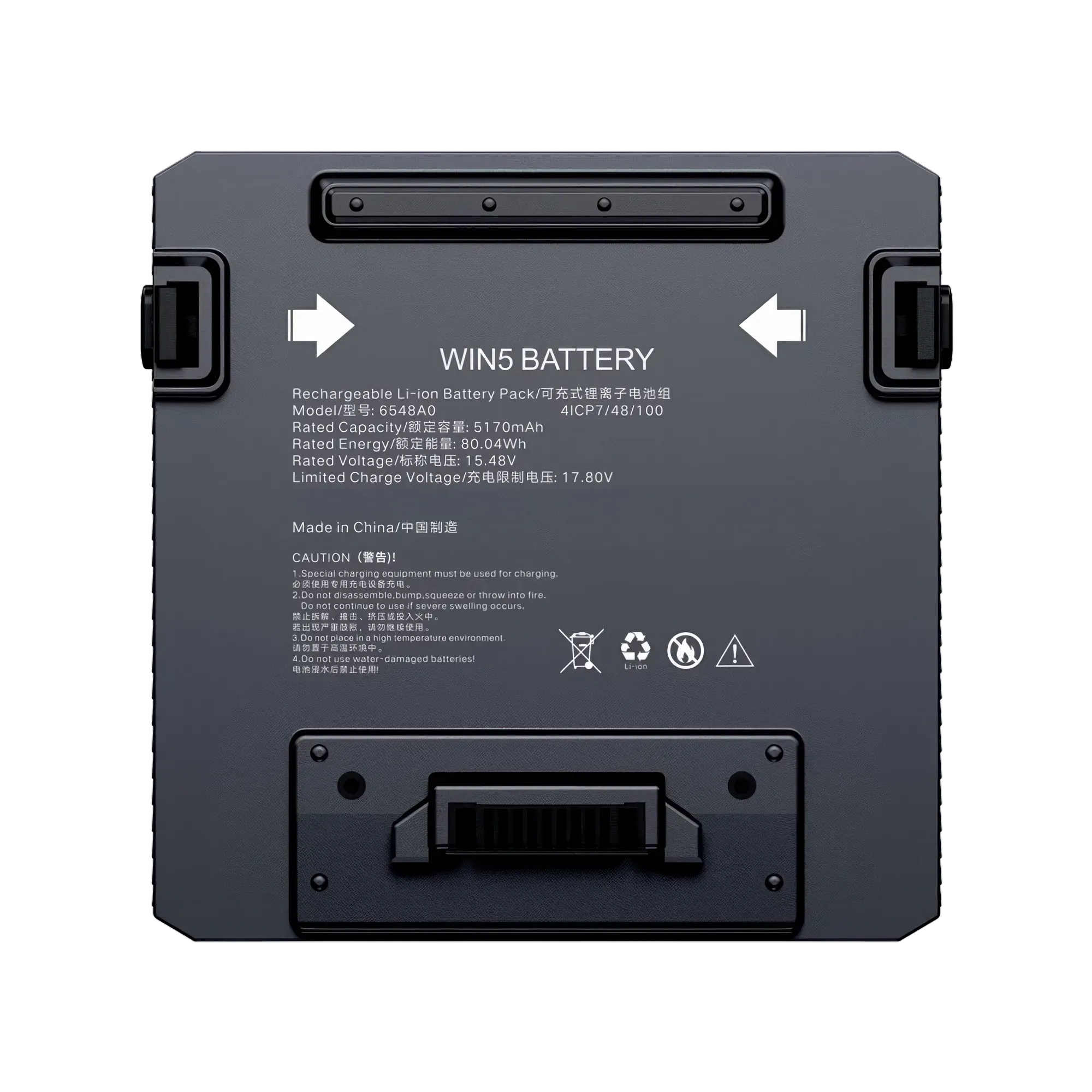 GPD Win 5 Replacement Battery - GPD