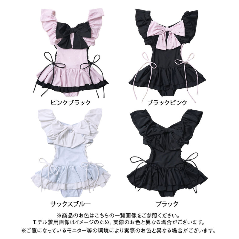 サイドレースアップリボン水着 – レディースファッション通販の夢展望