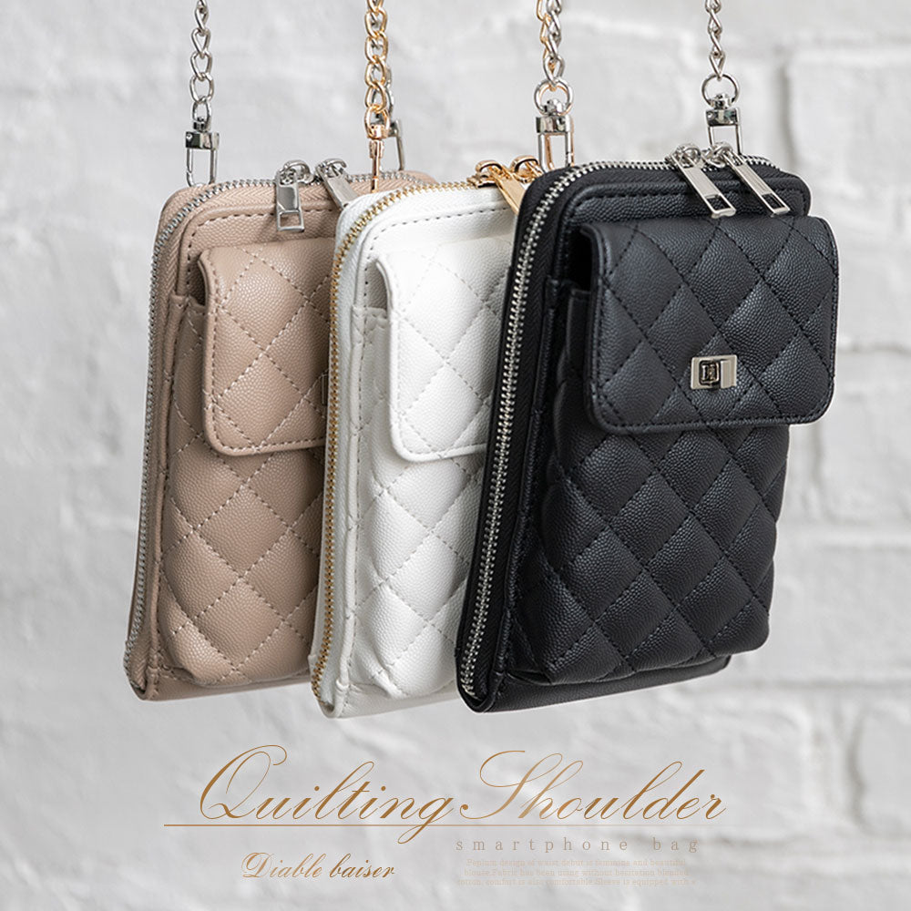 キルティングスマホショルダーバッグ – レディースファッション通販の