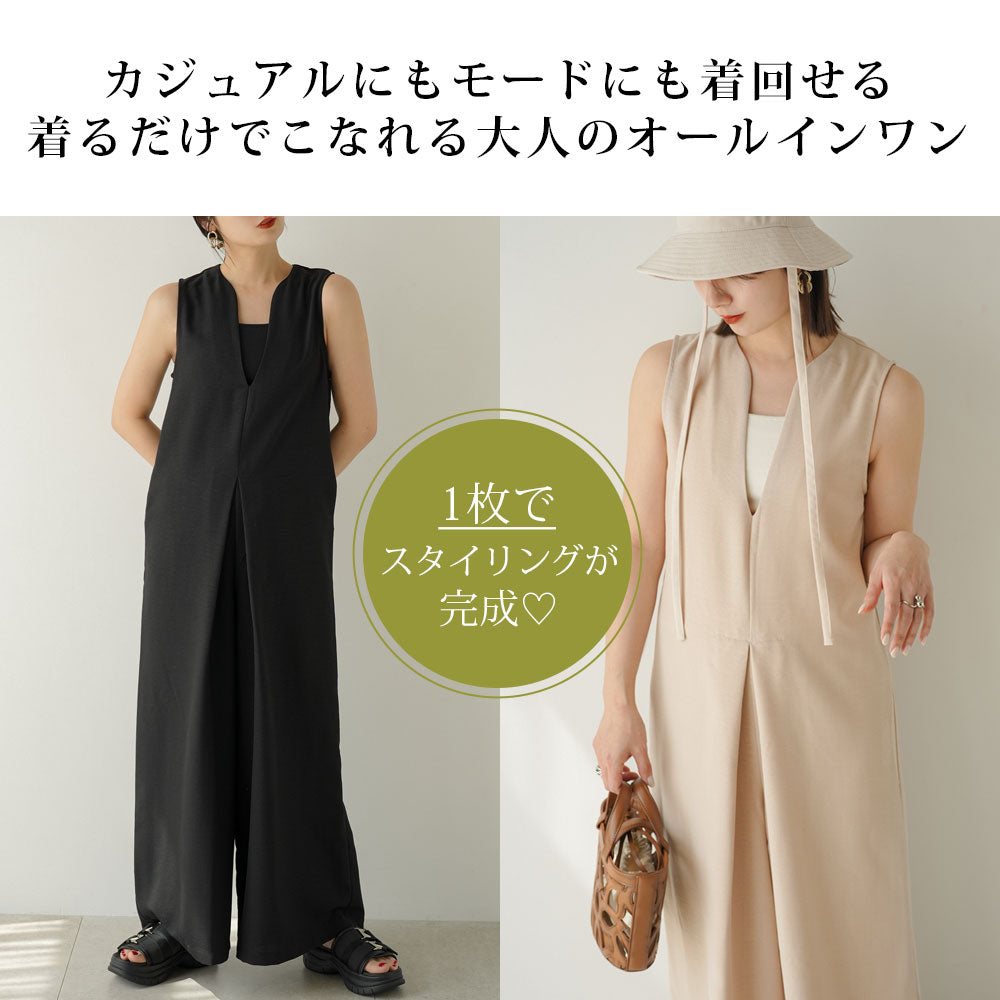 Vネックオールインワン – レディースファッション通販の夢展望【公式】