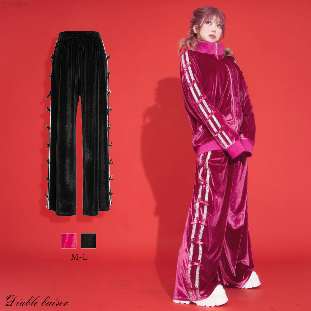 ビジューラインベロアジャージパンツ【セットアップ可】 – レディース