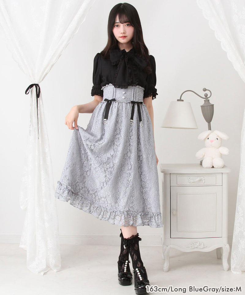 選べる丈レースフリルリボンスカート – レディースファッション通販の