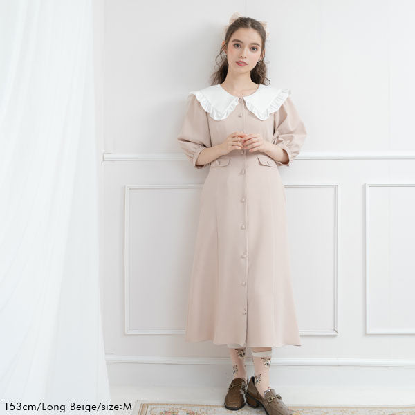 大きめセーラー襟レディワンピース – レディースファッション通販の夢