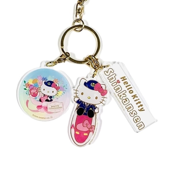 ありがとうハローキティ新幹線 3連チャームキーホルダー: 鉄道グッズ