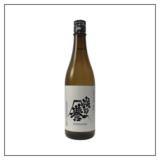 日本酒 嶺乃誉特別純米雄町・朝日セット 720ml×2本入: せとうち