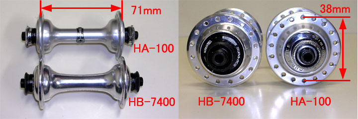 74デュラ HB-7400 FH-7400