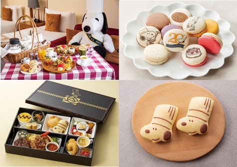 ぬいぐるみ付き宿泊プランや『PEANUTS』モチーフのメニュー！帝国