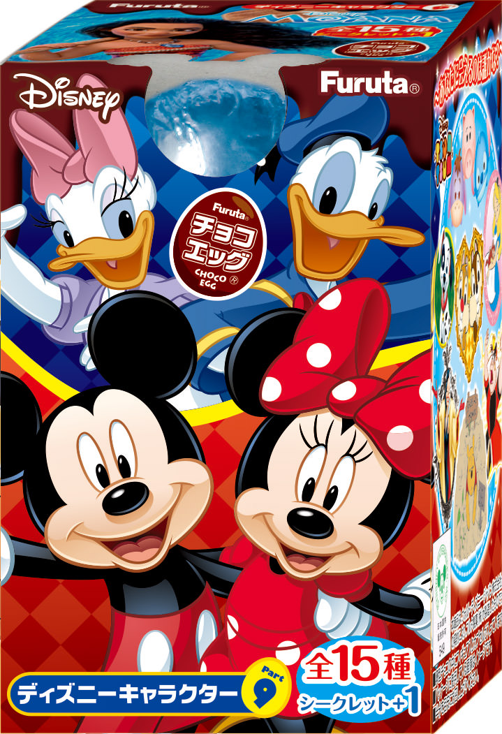 組み合わせて楽しい全16種類！フルタ「チョコエッグ ディズニー