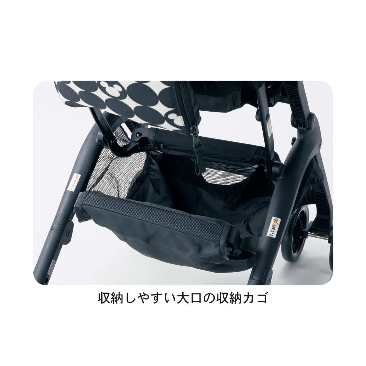 手軽に持ち運べる国内最小サイズ！ベルメゾン ディズニーデザイン