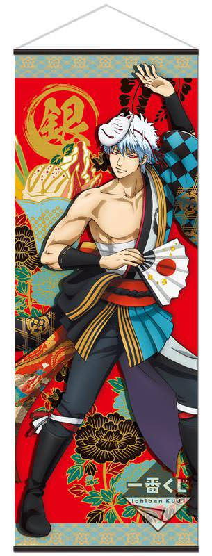 豪華絢爛な描き下ろしアイテムが登場！バンプレスト「一番くじ 銀魂