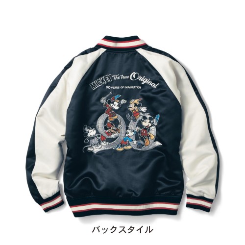 ミッキー90周年モチーフの刺繍入り！ベルメゾン ディズニー「刺繍