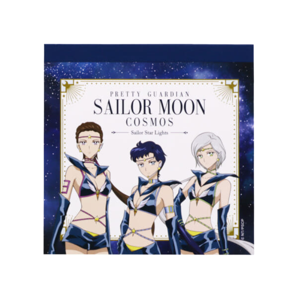 セーラースターライツの絵柄も登場！サンスター文具 劇場版「美少女