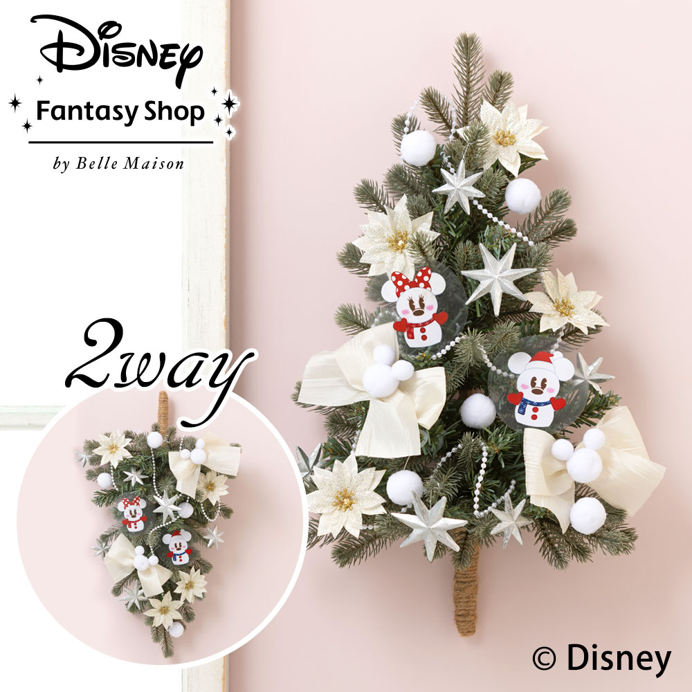 スノーマン姿のミッキー＆ミニー！イイハナ・ドットコム ディズニー