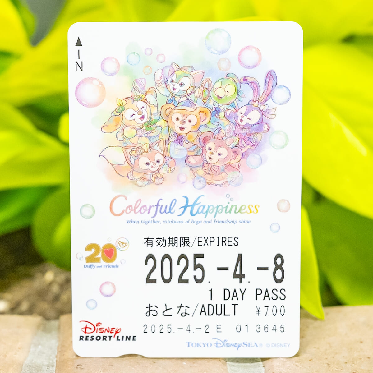 ダッフィー＆フレンズ20周年：カラフルハピネス”デザイン！ディズニー