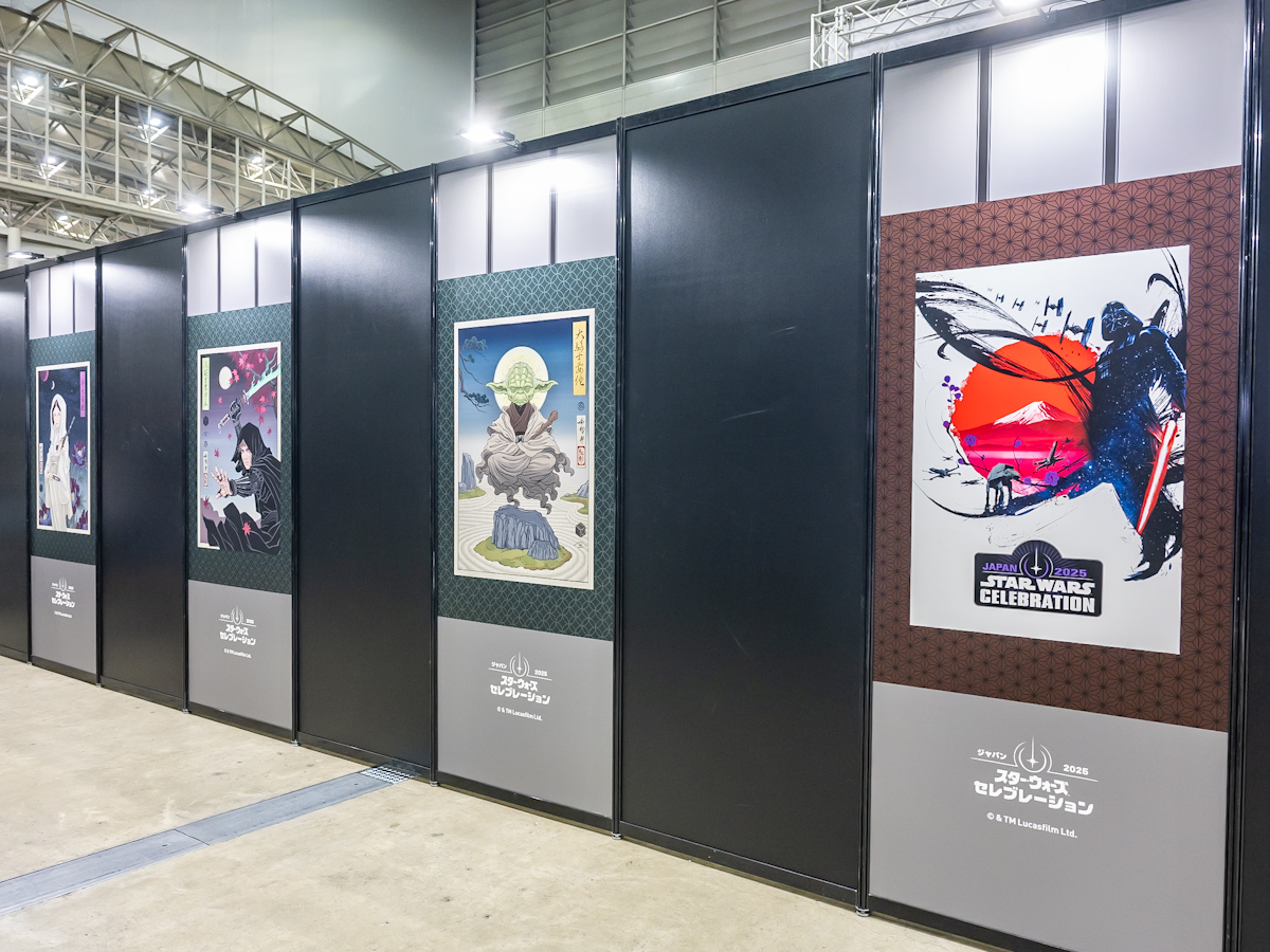 和小物や浮世絵、ロゴデザイングッズが勢揃い！「スター・ウォーズ