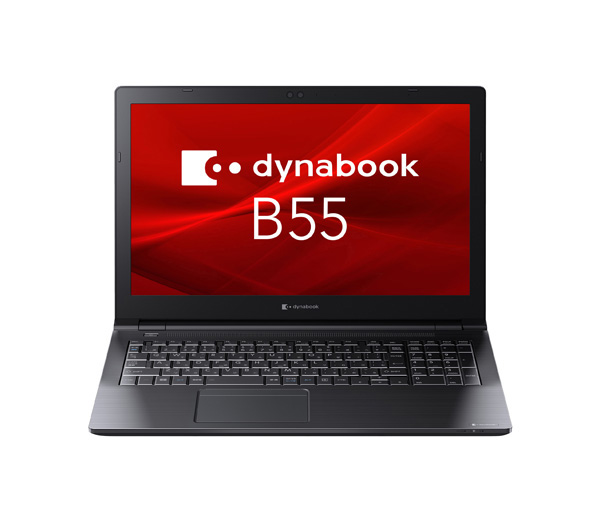 B55/HV（型番：A6BDHVG8LA2A） | dynabook（ダイナブック公式）