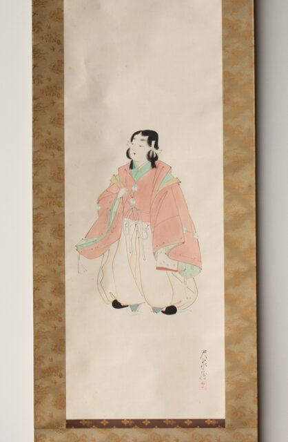 荻生天泉【清宵】紙本掛軸 共箱 Z397｜骨董店 のびる 古美術 骨董 和風