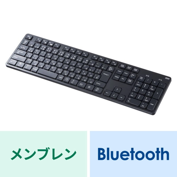 静音Bluetoothキーボード テンキーあり SKB-BT37BK: 周辺小物 | ALMOTT