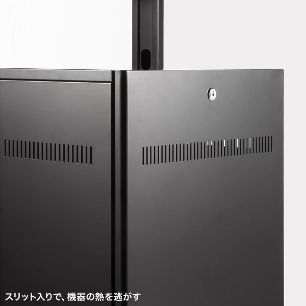 42～55型対応デジタルサイネージスタンド・大型ボックスタイプ CR