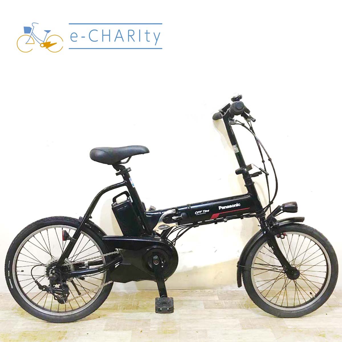 パナソニック オフタイム – e-CHARIty