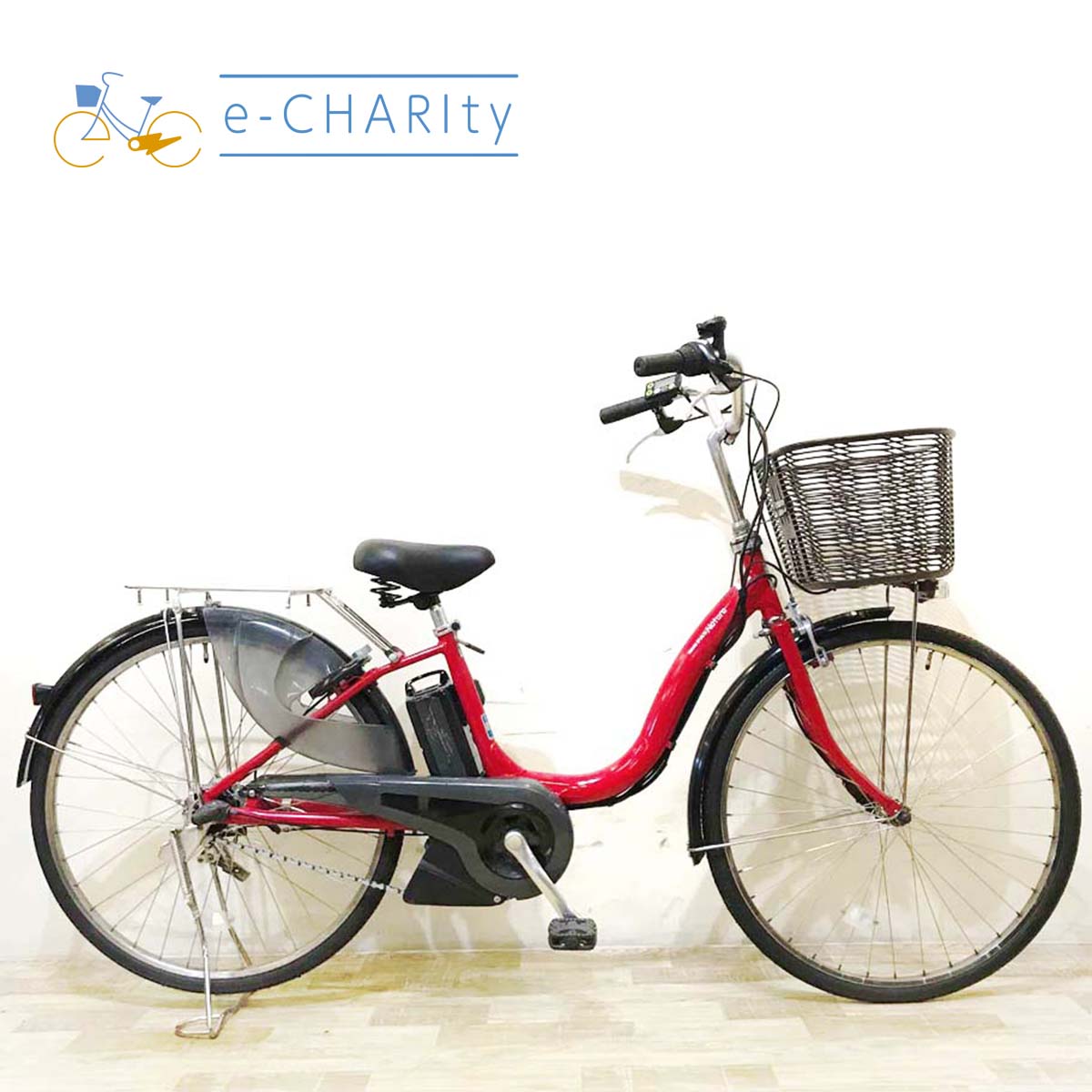 中古ヤマハPASナチュラ電動自転車が格安！通勤・通学に人気のPAS