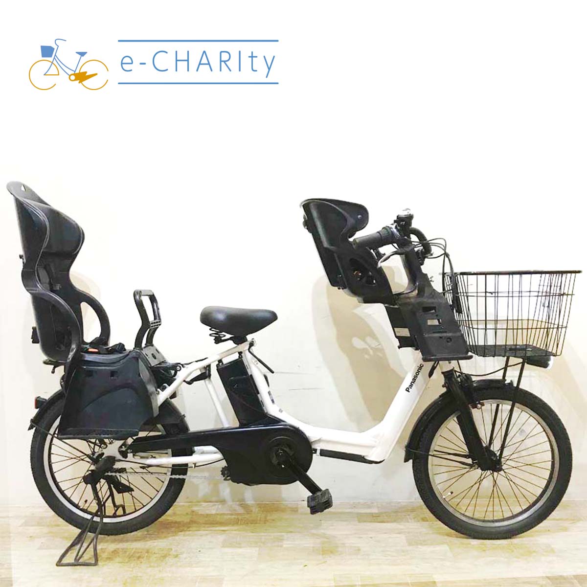 20インチ中古電動自転車特価｜パナソニック・ヤマハ・ブリヂストン – e