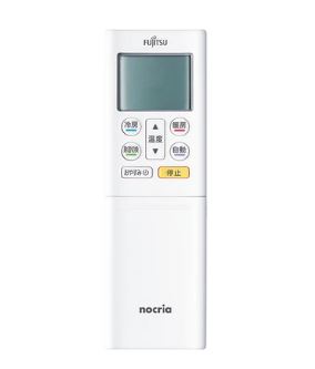 FUJITSU 富士通ゼネラル エアコン用リモコン AR-RFL3J 9323451025 純正