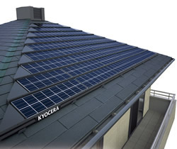 京セラ | 東武商事株式会社 ｜ 環境事業