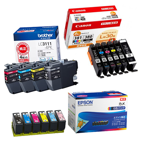 LC213-4PK BR社 純正用詰め替えインク ビギナーセット 30ml×5本 DCP