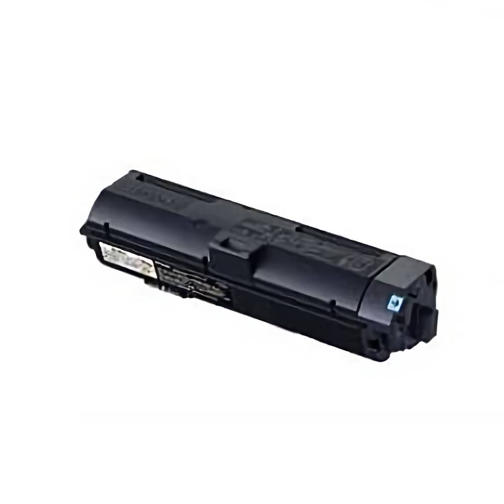 LPB4T24V エプソン新品純正トナーを安く注文 Ecoink.in