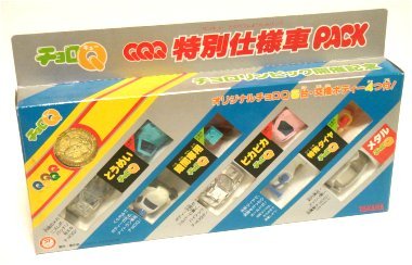 チョロQ QQQ特別仕様車 PACK レア | 石川県小松市のリサイクル品宅配