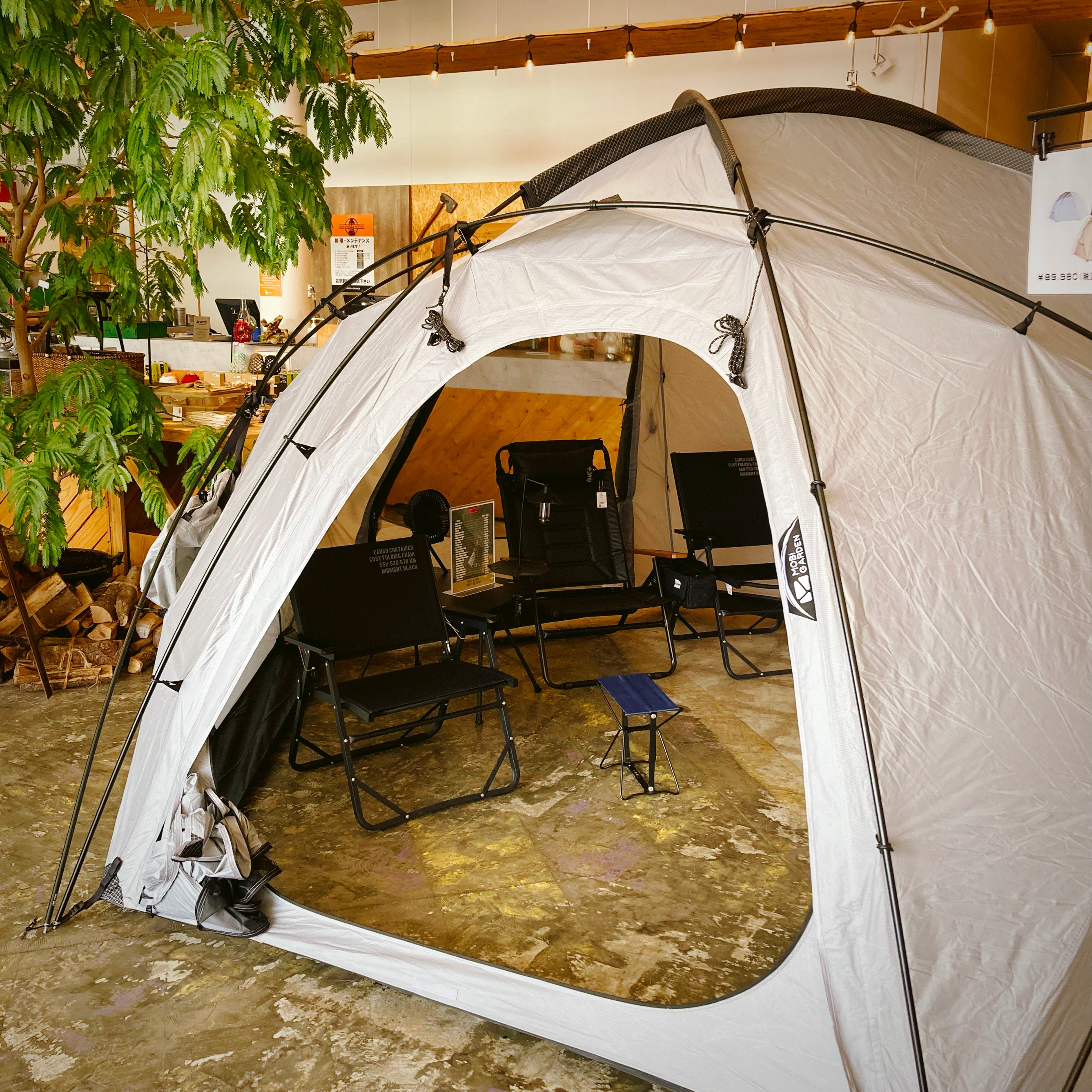 MOBI GARDEN】COMMANDER 245 – CROSS ORANGE