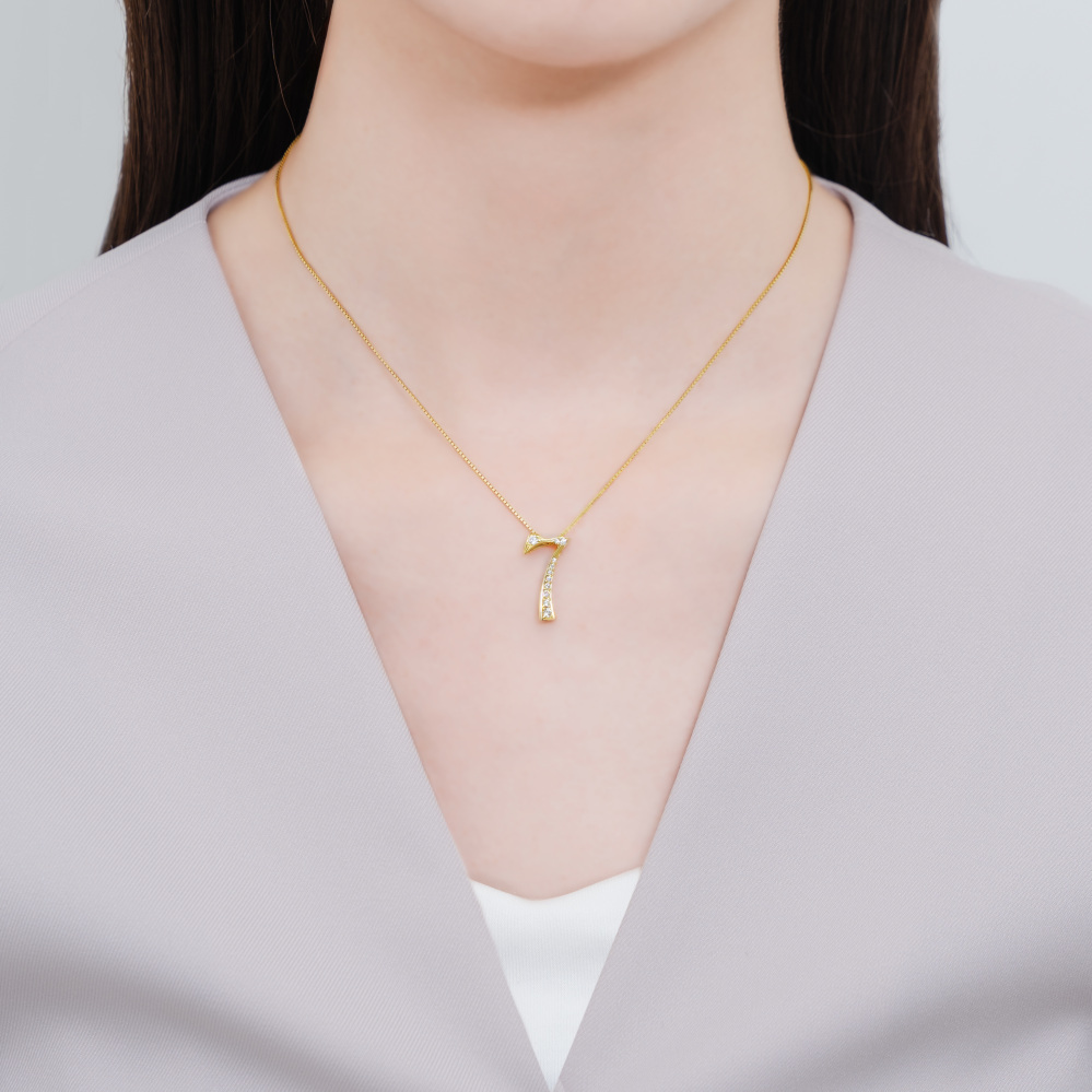 新品] ユキザキ ノンブル ナンバーペンダントトップ【7】Sサイズ【正規